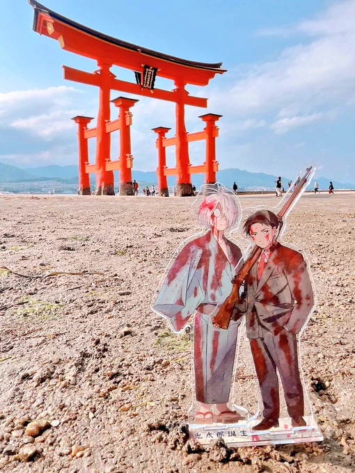 宮島厳島神社とってもよかった〜! 美しいわ美味しいわ最高の神の島
