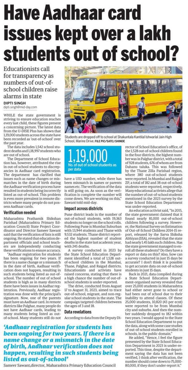 krish_itz's tweet photo. Can #Aadu @annamalai_k or #LBoard @Murugan_MoS answer this issues behalf of union government ⁉️ https://t.co/IqGS26Y98w