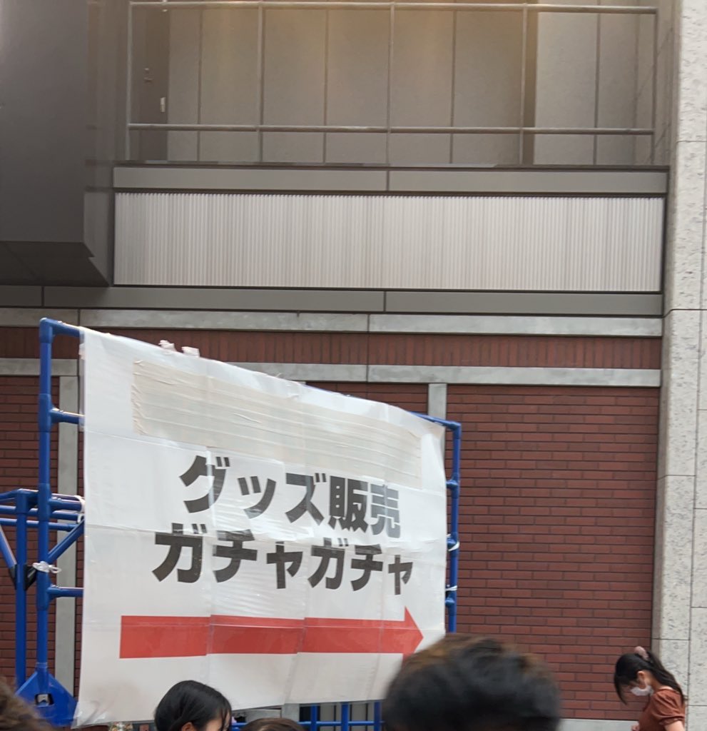 Kuroari56's tweet photo. @mmmmykhr ぜひお願いしたいです🙇
事前受け取りの方のここいます！ https://t.co/bfm4dI8EeL