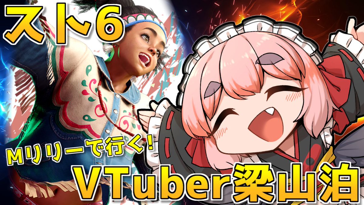 千羽黒乃＠「鴉天狗はツモりたい」2巻10月1日発売！🐦️ on X