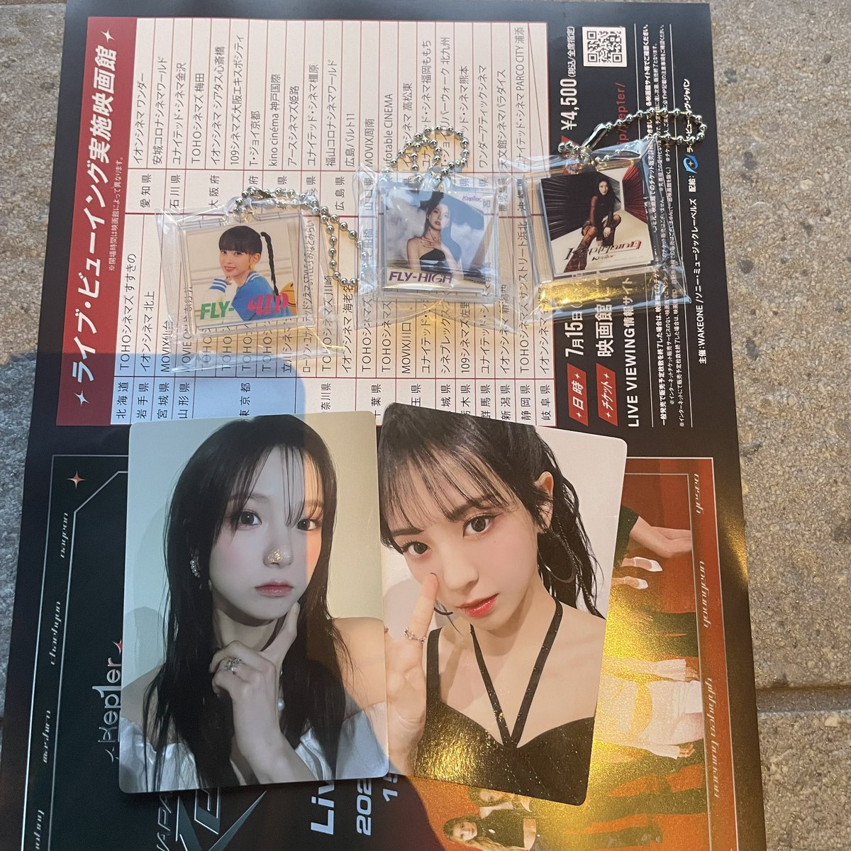 1uvuf's tweet photo. kep1er 交換 
譲 画像 
求 同異種 イェソ
郵送でお願いします🙇‍♀️ #kep1er交換  #kep1erトレカ交換 https://t.co/PYy5CuXPBz