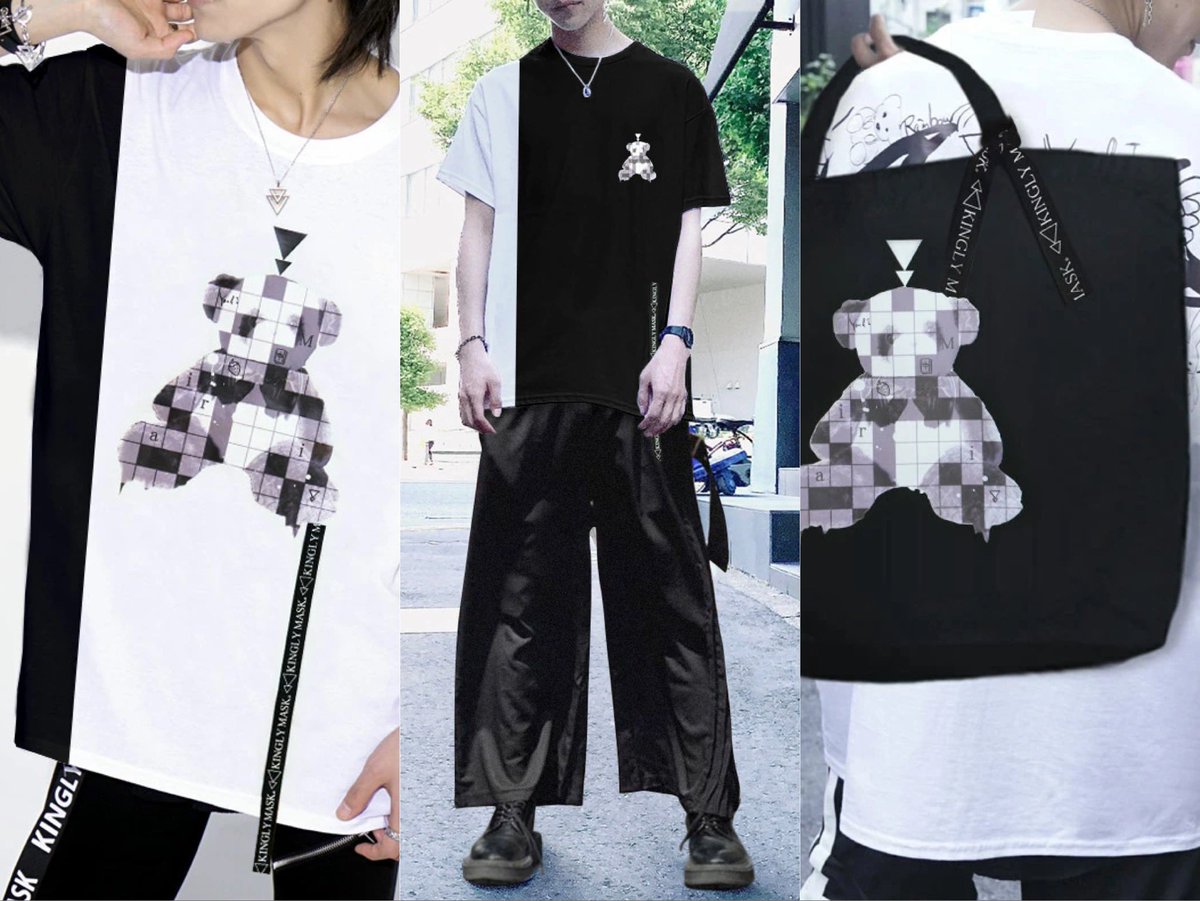【情報解禁】

橘美來 × KINGLYMASK
限定コラボアイテム販売開始！！

さらに！！
限定ブロマイドが必ず貰えるスペシャルセットもあります♪

#ユニセックス 

詳細はコチラ
オフィシャル
→
gigaplus.makeshop.jp/kinglymask/Cat…