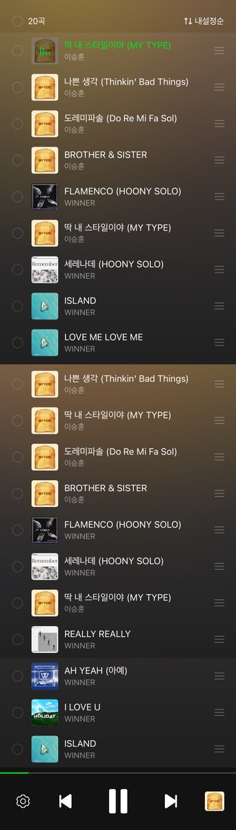LEE SEUNGHOON 1st SOLO EP
MY TYPE streaming list

#위너 #WINNER #이승훈 #HOONY
