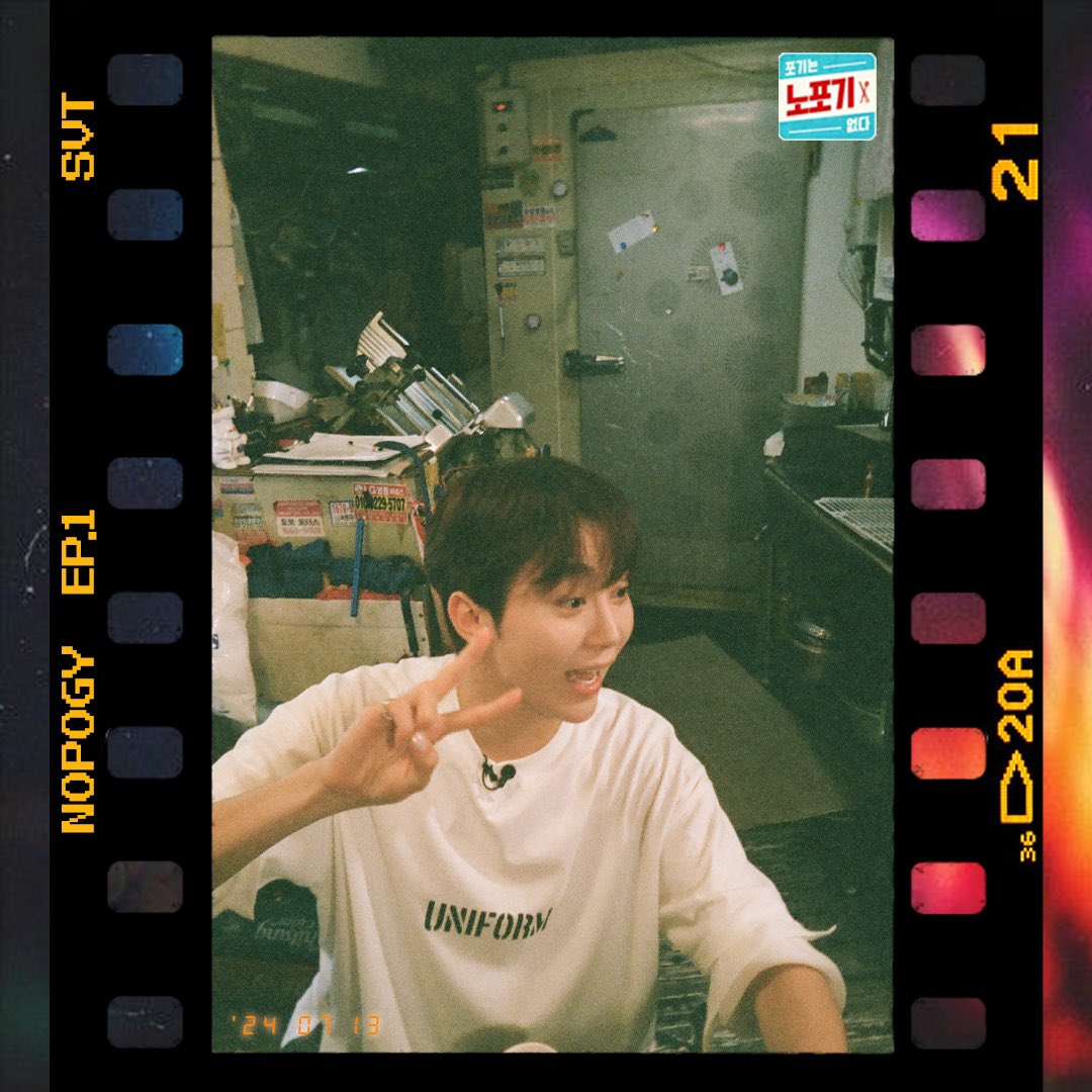wonubliss's tweet photo. 📸🤍 https://t.co/MIPekSdWoh