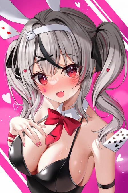 #さかまた飼育日記 うさぎ
