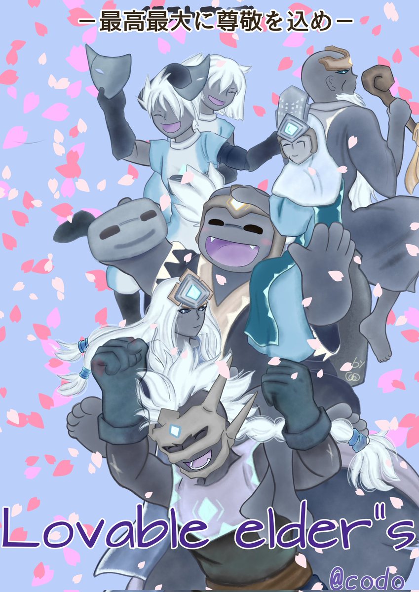 コド@kidult tweet media