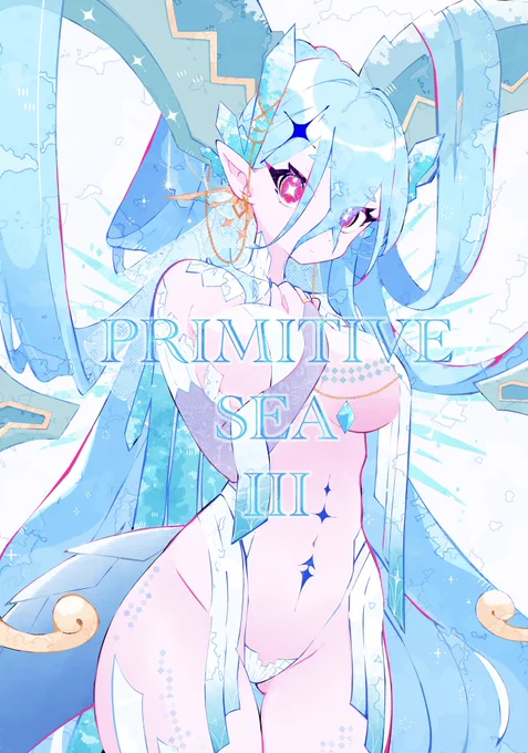 『PRIMITIVE SEA Ⅲ』
A4/28P/単品¥1000
2023年9月〜2024年7月までに描いたティアマトのイラスト+描き下ろし、さらに豪華ゲスト8名をお迎えしたどこ見てもティアマトしかいないイラスト本です。 