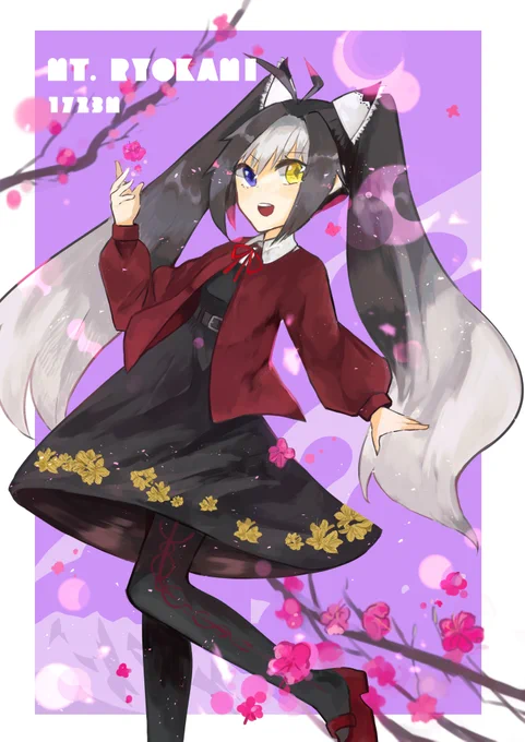 skeb納品しました!ありがとうございます～!!