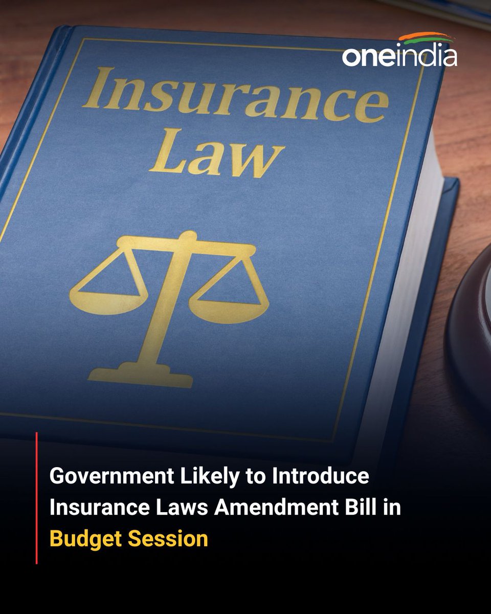 Oneindia's tweet image. 📜 Government to Introduce Insurance Laws Amendment Bill!

In the upcoming Budget Session, the government is set to propose significant changes to insurance laws. 

#BudgetSession #InsuranceLaws #AmendmentBill #GovernmentUpdates #InsuranceReform