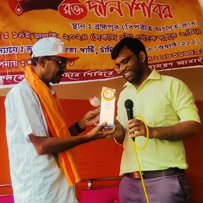 arjunatalbjp's tweet photo. A very special moment with my Senior and Guide Shri Tushar Mukherjee dada.

Thank You 

at Rakt Daan, Maha Daan Blood Donation Camp, TM3

#BJP #BJP4Bengal #blooddonation #blooddonationcamp #donate #socialactivism #socialactivist #arjunatal #narendra_modi #society #AmbaniWedding https://t.co/BdOKHVF3NY
