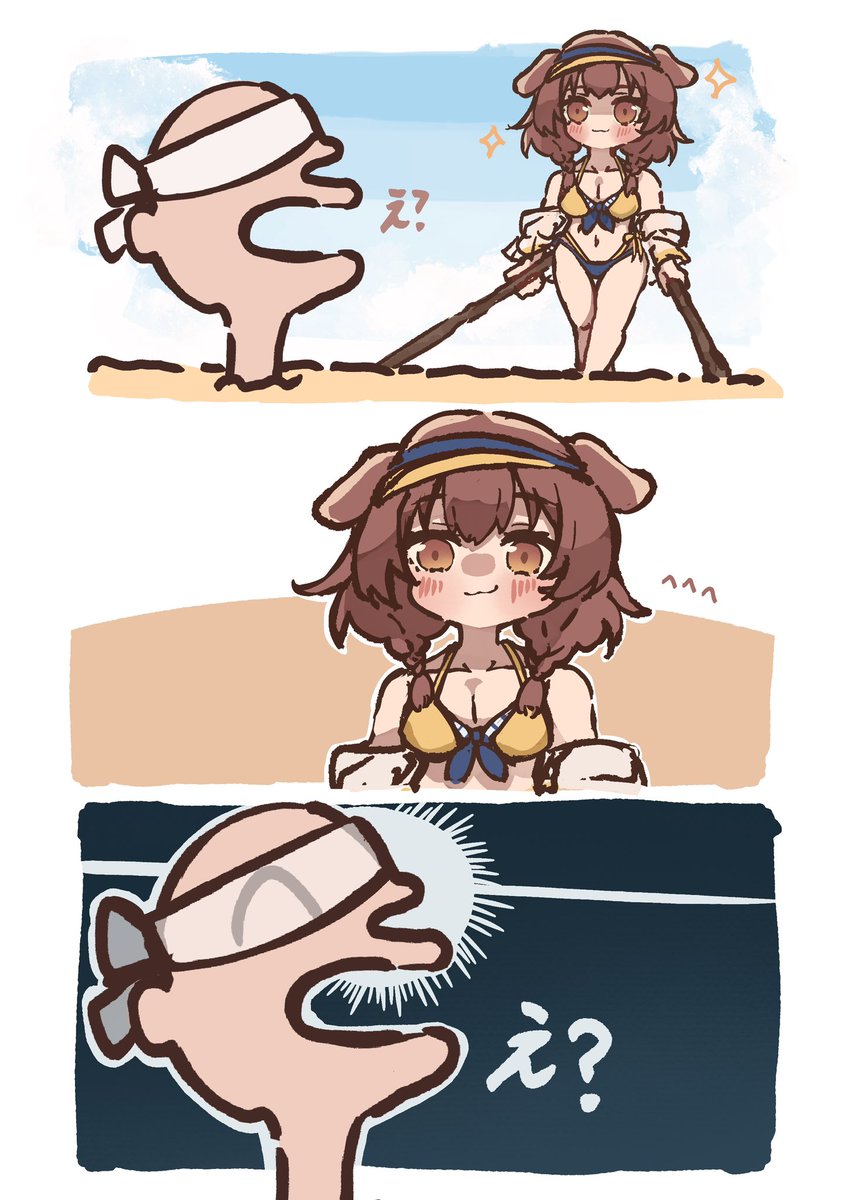 #できたてころね 目隠しされて埋められてるころねすきー