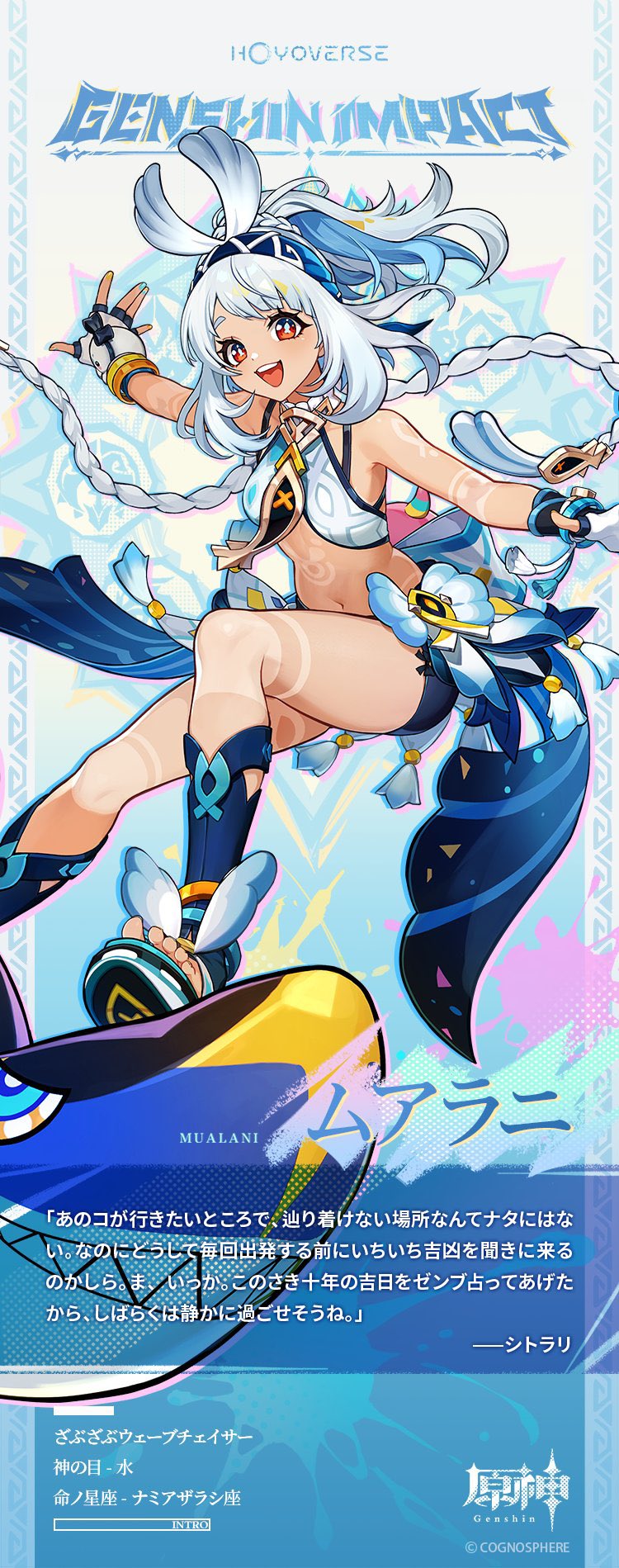 ゆきん on X: 