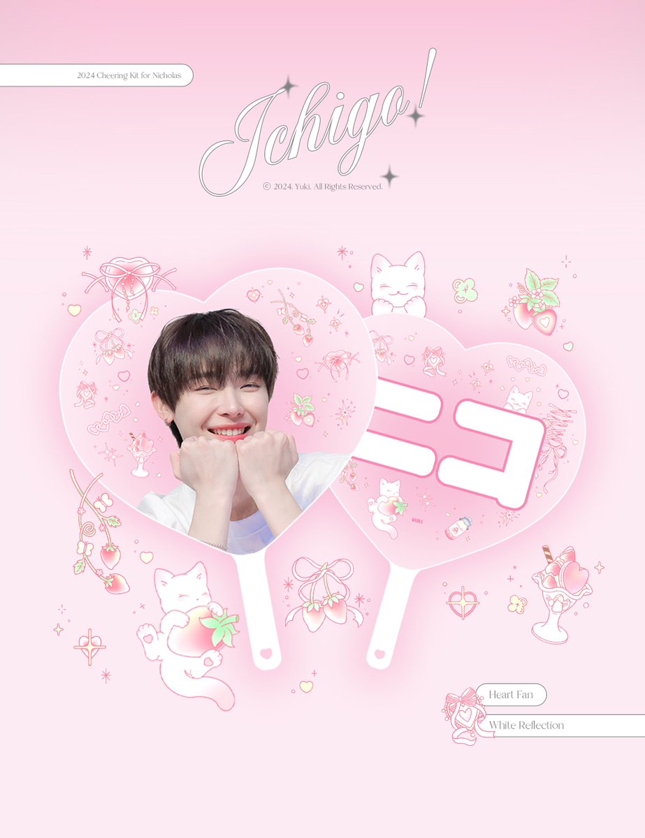 yuki tweet media