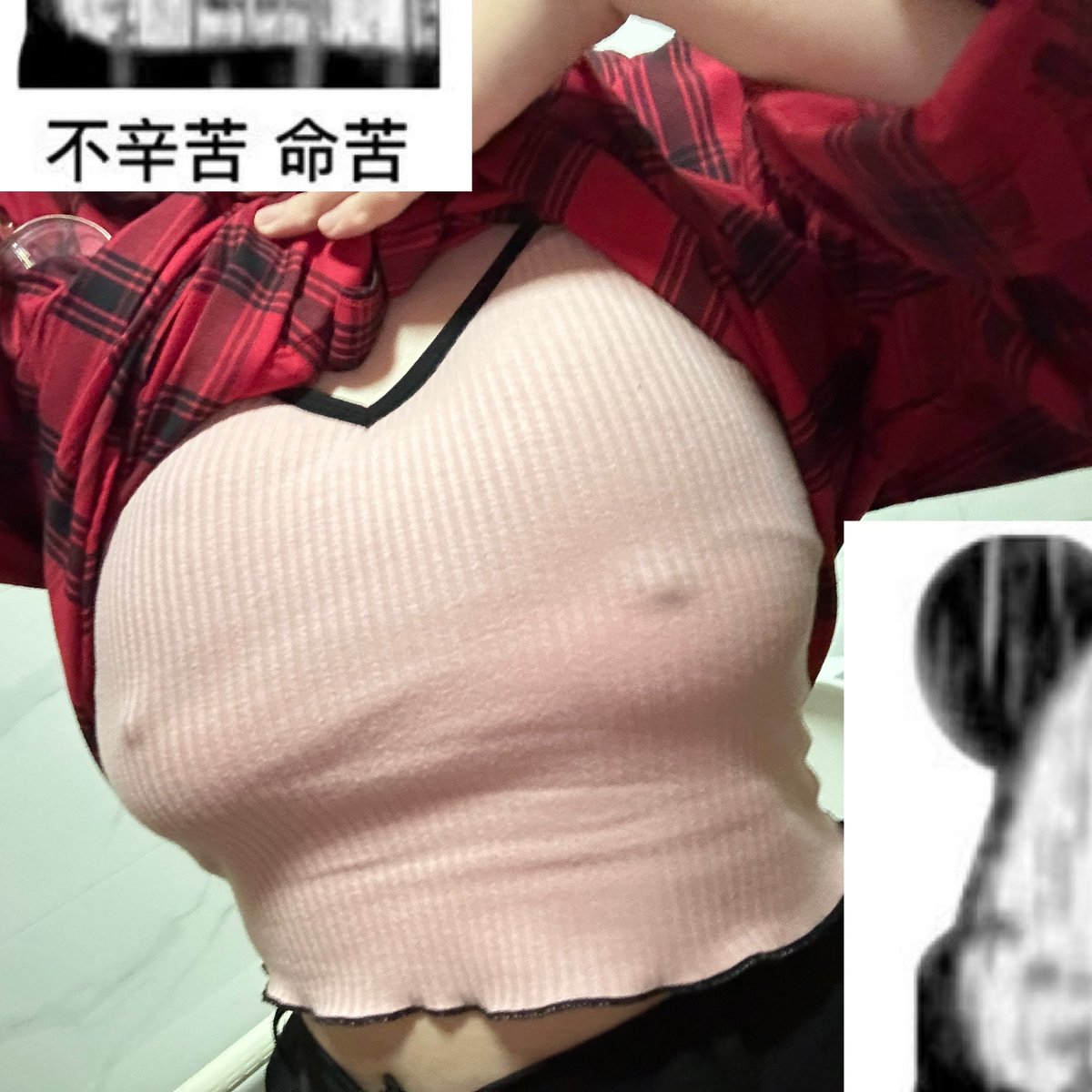 hzbbw1's tweet photo. 也没有🚪哥，来爆金币，买我做爱视频和裸照都行 https://t.co/1E8XEM2l4W