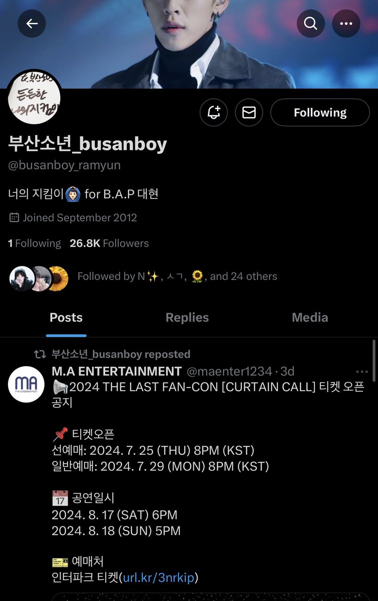 plavebaby's tweet photo. BUSANBOY IS BACK!!!!!! NOW I'M REALLY CRYING😭😭😭 

#BJYM_FAREWELL 
#방정유문_빛바랜날들이젠잊고다안녕  #BJYM #BANG_JUNG_YOO_MOON https://t.co/VEXSSZriwc