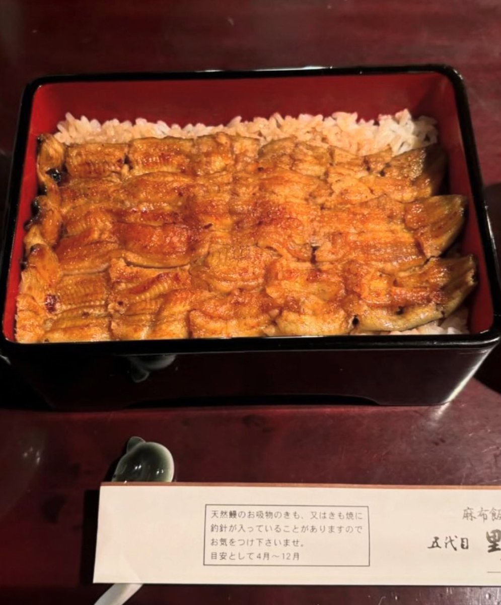 ご馳走様でした😎