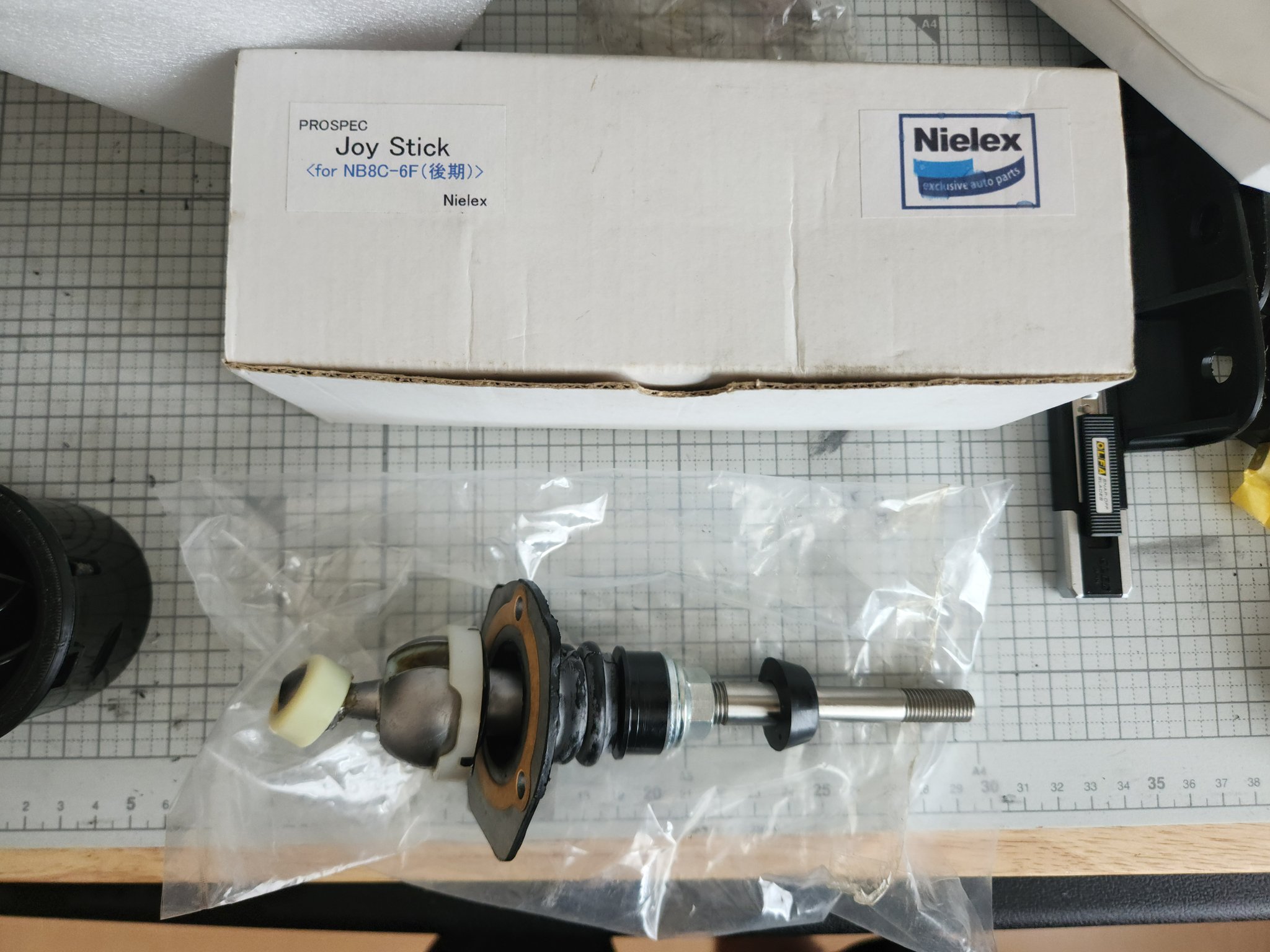 Nielex 二ーレックス NBロードスター 用 プロスペック ジョイスティック