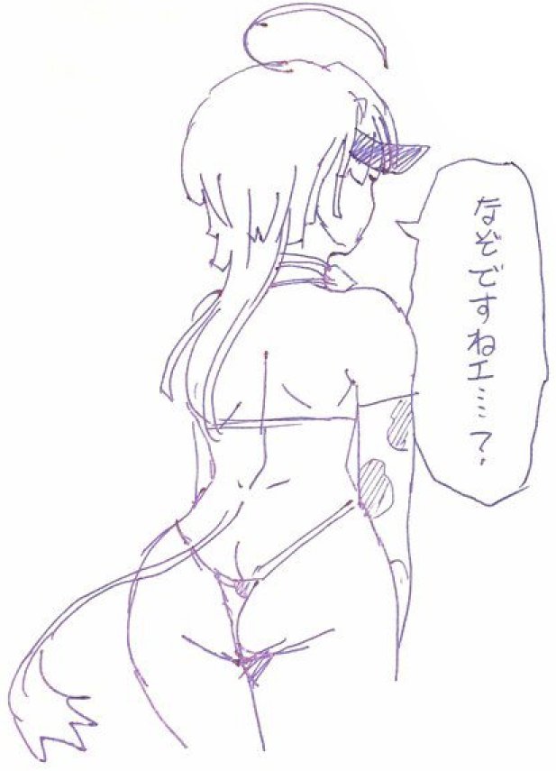 #三連休はフォロワーさんが増えるらしい 
300くらい減ったぞゲラゲラ 