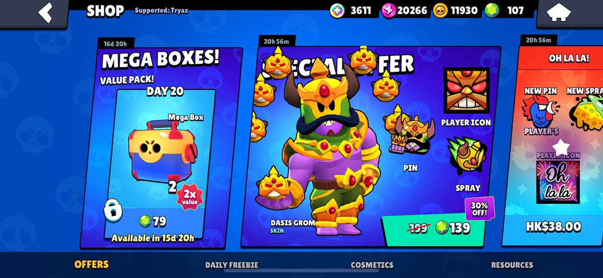 Chat, should I buy chest or skins?
#BrawlStars