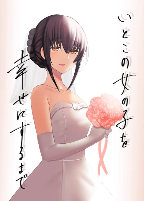 【お知らせ】 Twitterで好評連載していた『いとこの女の子を幸せにするまで』シリーズがFANZAで9月9日まで50%OFFキャンペーン中です!!✨ (描き下ろしあり)  未読の方はこの機会にぜひお読みください!