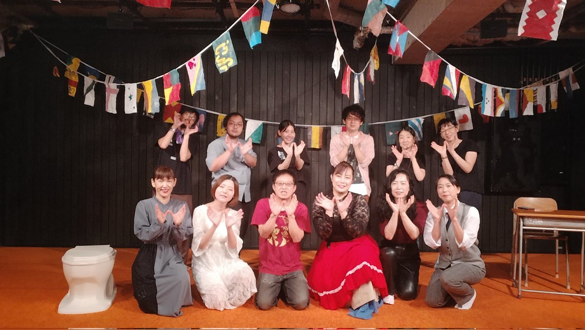 サイマル演劇団＋コニエレニ『#フェルディドゥルケ』 
無事に全日程を終了しました。
満席の回も多く、沢山のお客様にご覧いただきありがとうございました🥹
ポーランド公演へのご支援も沢山いただきました。
次はポーランド公演に向けてがんばります！！
本当にありがとうございました！