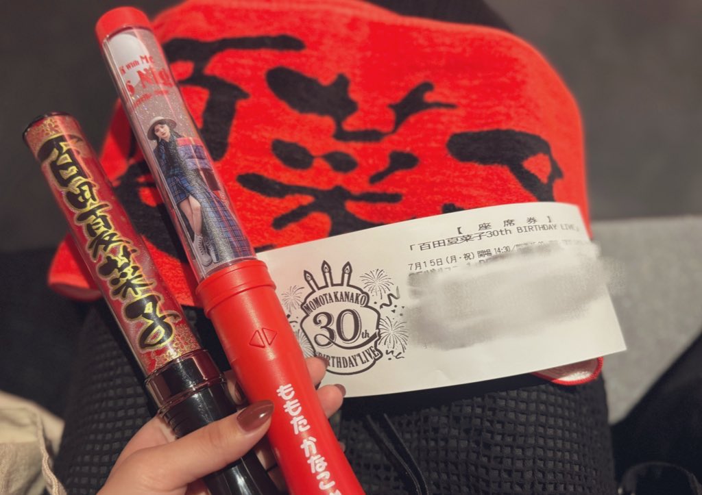 0510Td's tweet photo. ネオスタきてﾋｭｯてなった https://t.co/qymbeMFMrc