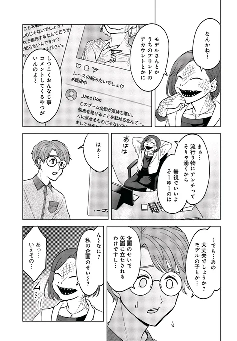 (5/11) 