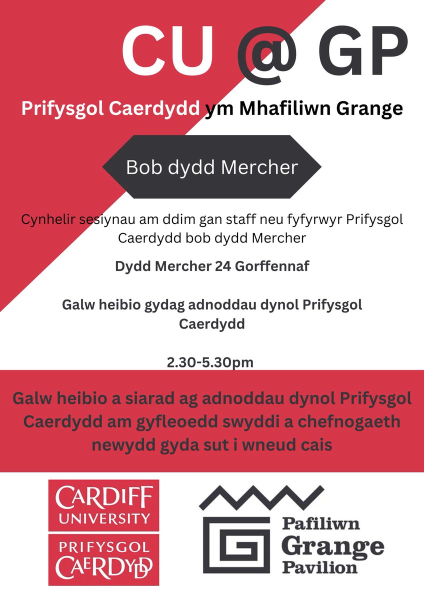 Community Gateway (@communitygtwy) on Twitter photo Free support session next Wednesday 24th July with Cardiff University HR. Drop-in to find out what jobs are available and get help with the application process!
📍 @Grange_Pavilion
⏰ 2.30-5.30pm
<a href="/cardiffuni/">Cardiff University</a> @AliAbdi_ <a href="/grangecardiff/">Grangetown community</a> @GPYouthForum Free support session next Wednesday 24th July with Cardiff University HR. Drop-in to find out what jobs are available and get help with the application process!
📍 @Grange_Pavilion
⏰ 2.30-5.30pm
<a href="/cardiffuni/">Cardiff University</a> @AliAbdi_ <a href="/grangecardiff/">Grangetown community</a> @GPYouthForum