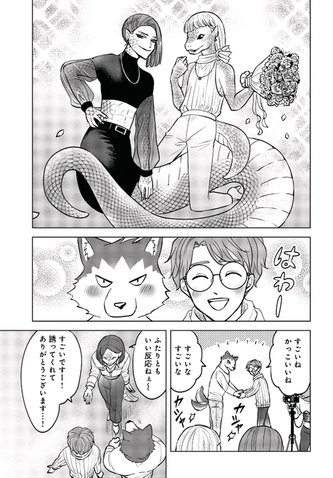 (6/11) 