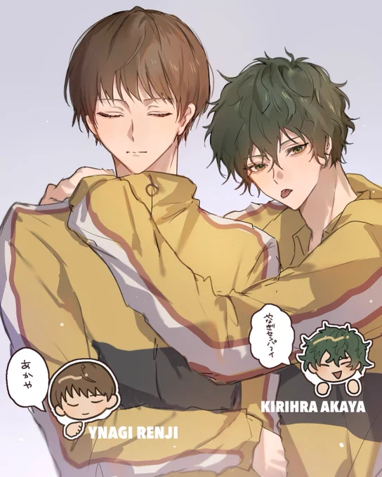 柳赤 始めて描いたけど楽し🎶