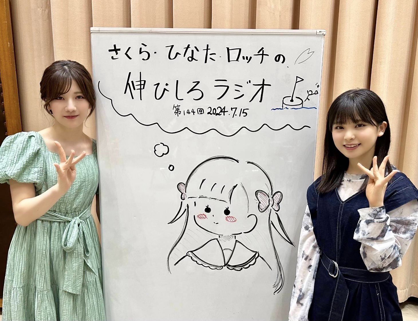さくら🌸私服・衣装特定 on X: 