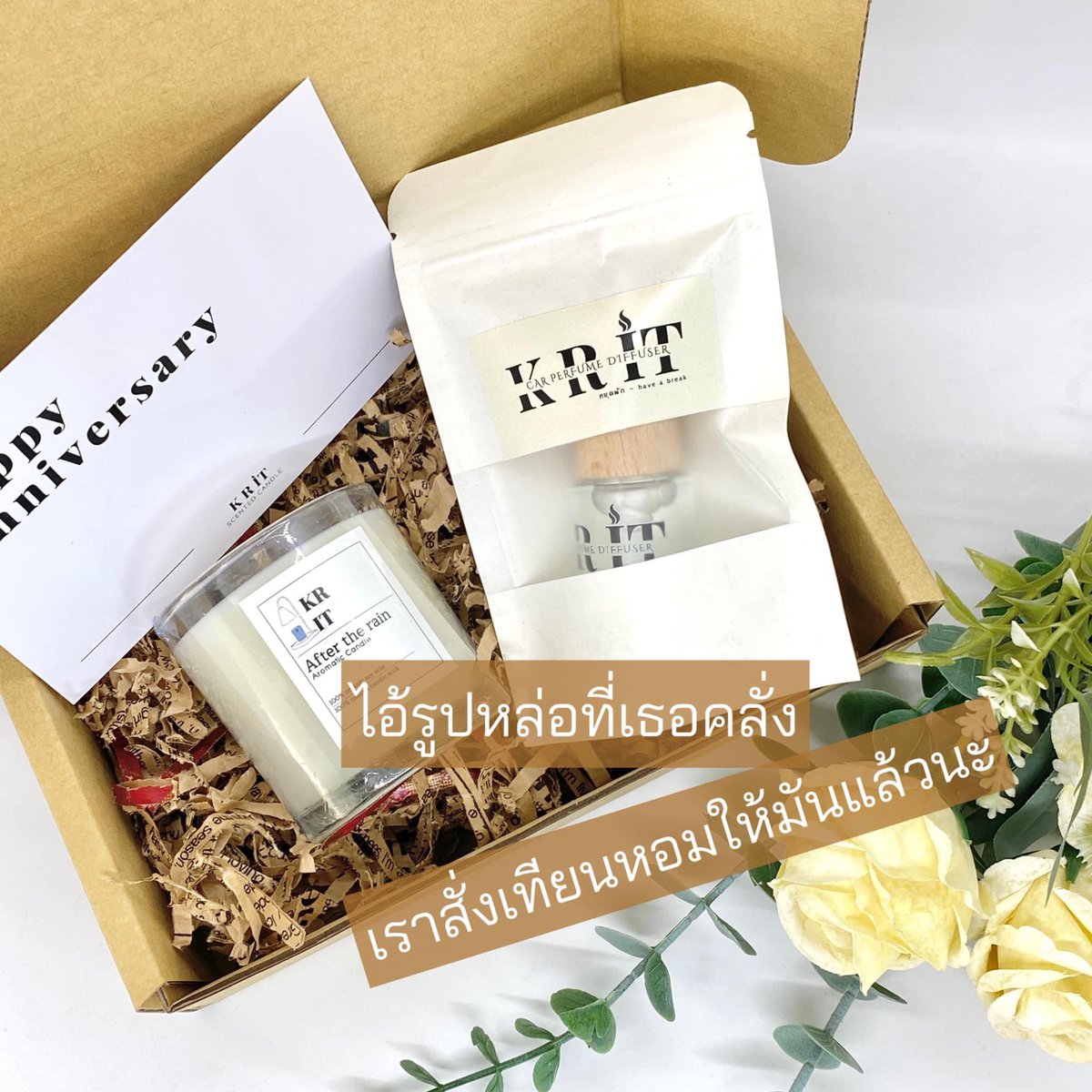 krit_candle's tweet photo. #เทียนหอม https://t.co/CSMGwsw3Ta