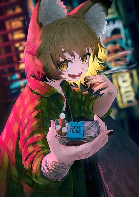 吸う? 