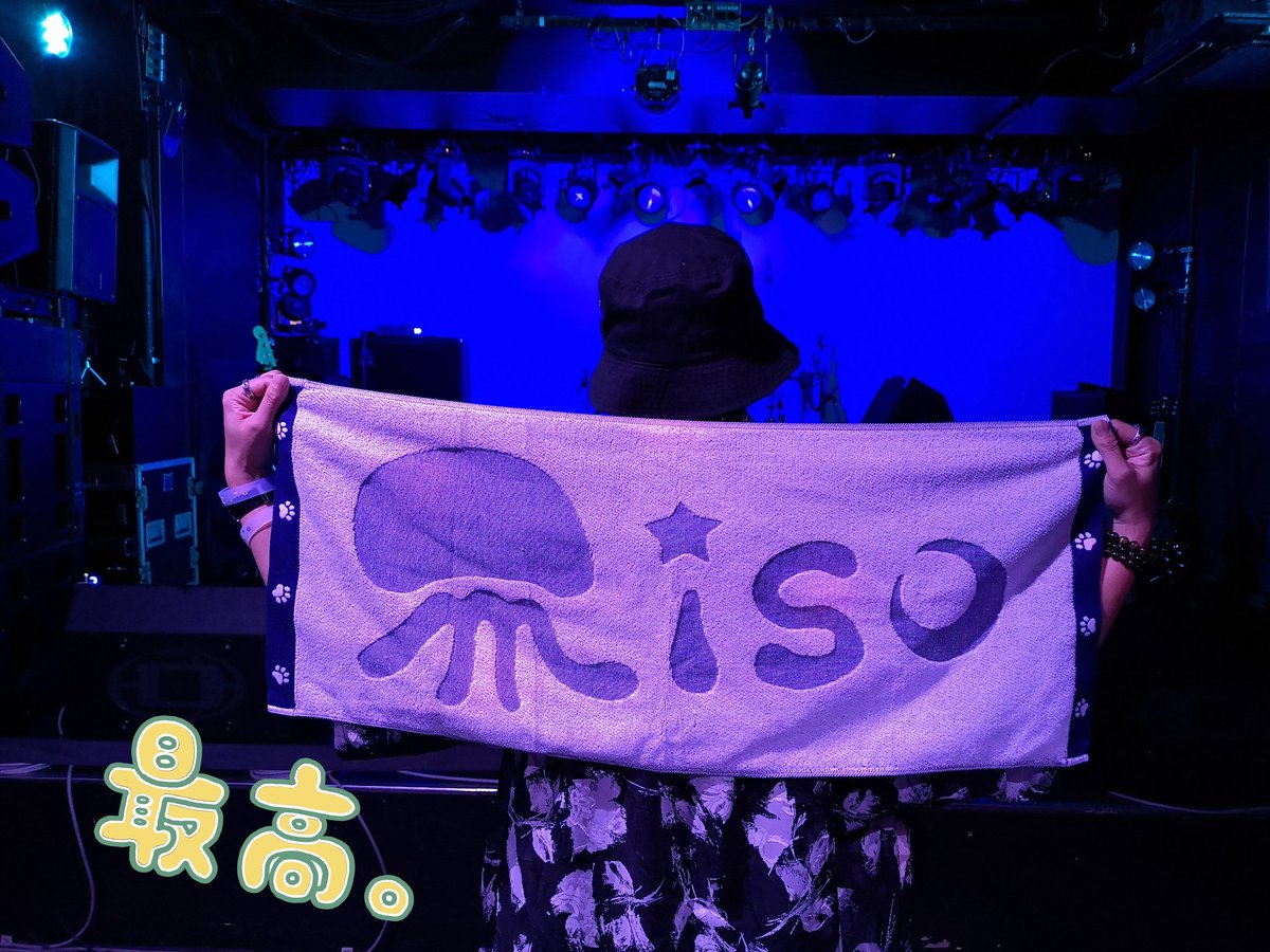 miso_love_miso's tweet photo. 凄くとても良すぎた、感無量でした
最高な一日をありがとう( .ˬ.)"
ほんまteam misoかっこよすぎる😭

#今年もmiso年 #misoしか勝たん 
#misoワンマン_月溶け🌙
#teammiso #みそみてみそ https://t.co/Vbf08QXlaE