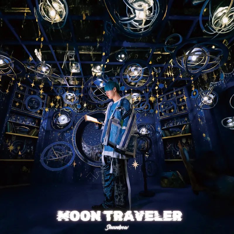 ShunbowStaff's tweet photo. 各種ストアから配信スタート✨

是非ご視聴下さい🎧

MOON TRAVELER / Shunbow
https://t.co/g27Bk0zGsI https://t.co/MrsO0XN5Zy