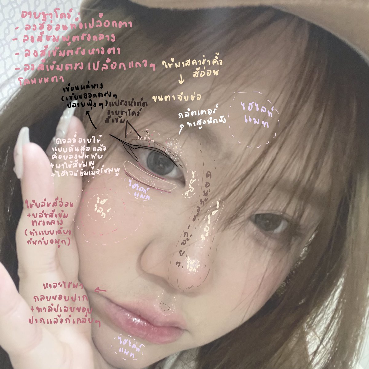 설 tweet media