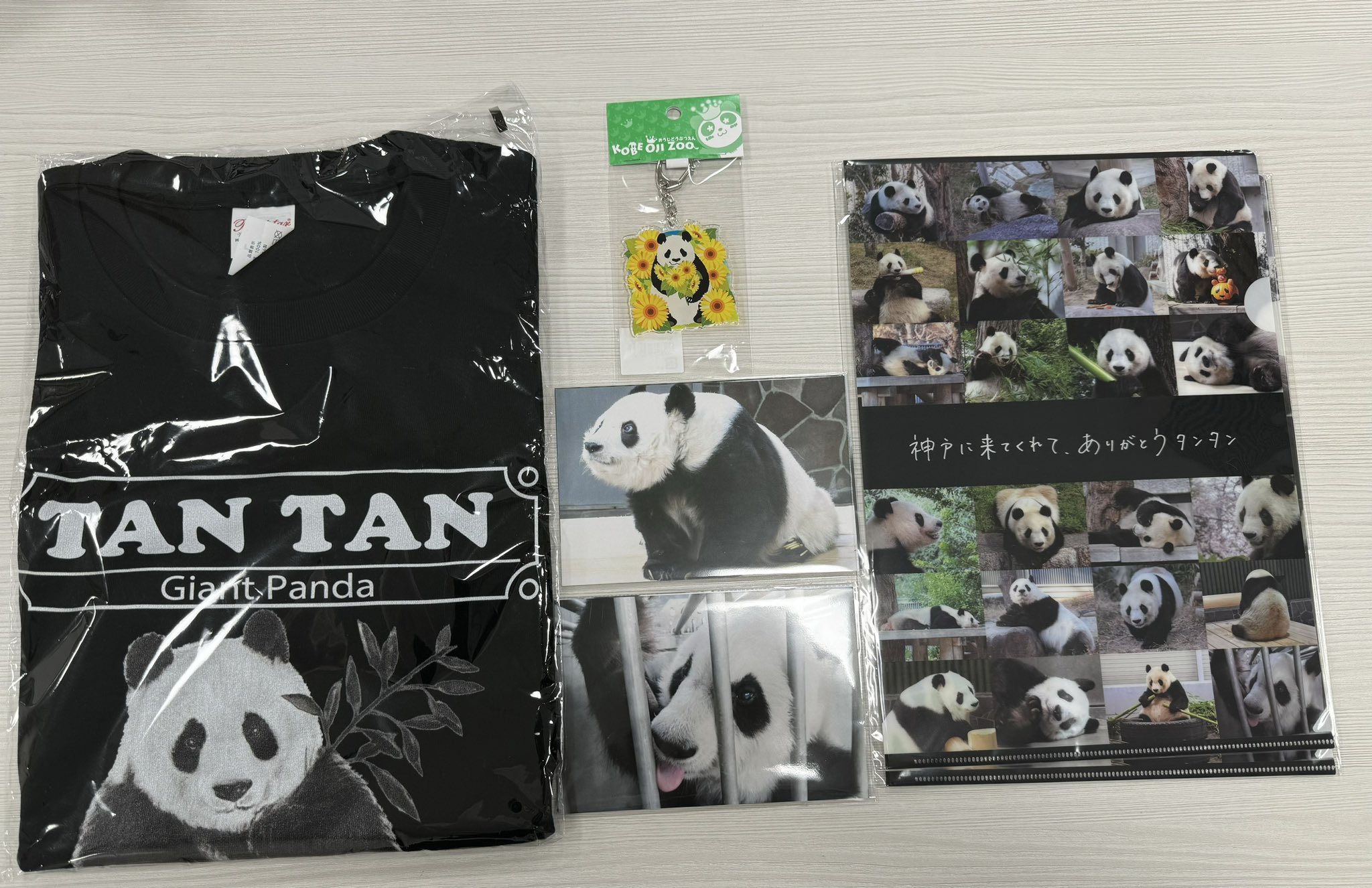 ビンテージタンタンtan tan
