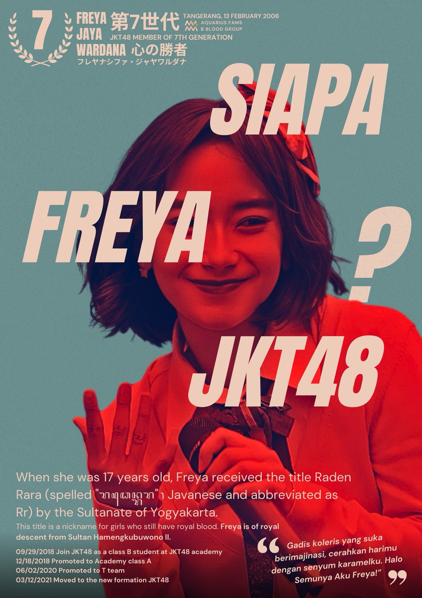 indrayuki_'s tweet photo. ✨ Siapa Sih Freya JKT48? ✨

Let's welcome, the choleric girl with a caramel smile, the one and only our beloved queen Freya Jayawardana 🦋

Buat yang belum kenal, yuk kenalan @Freya_JKT48 !

Poster made by me
Reference: I Care A Lot (2021)
#FreyaJKT48 https://t.co/vWLR4qnofj