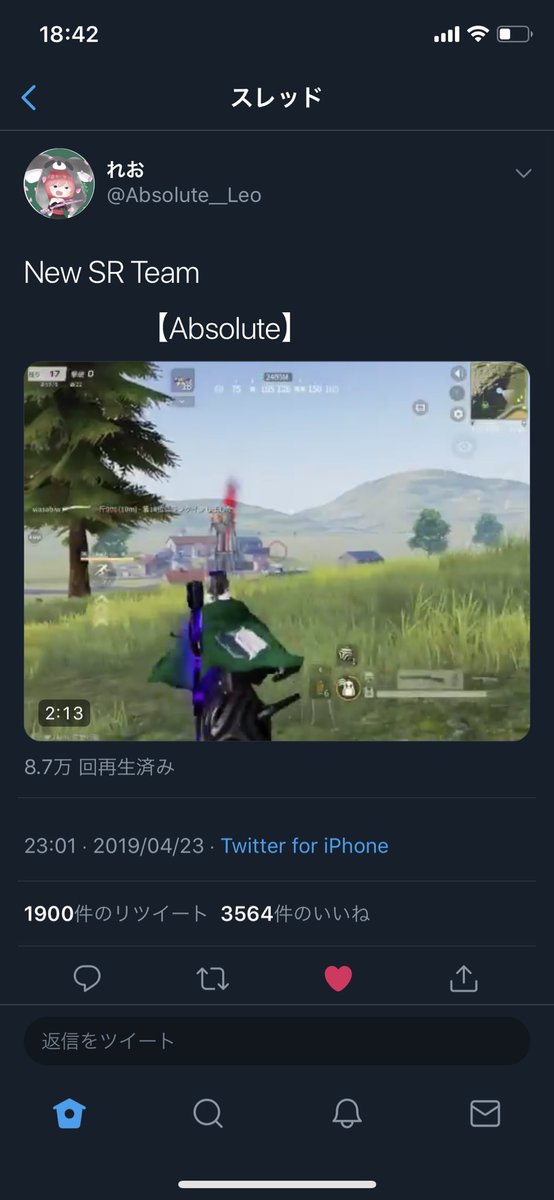 Absolute__Leon's tweet image. ナッツ