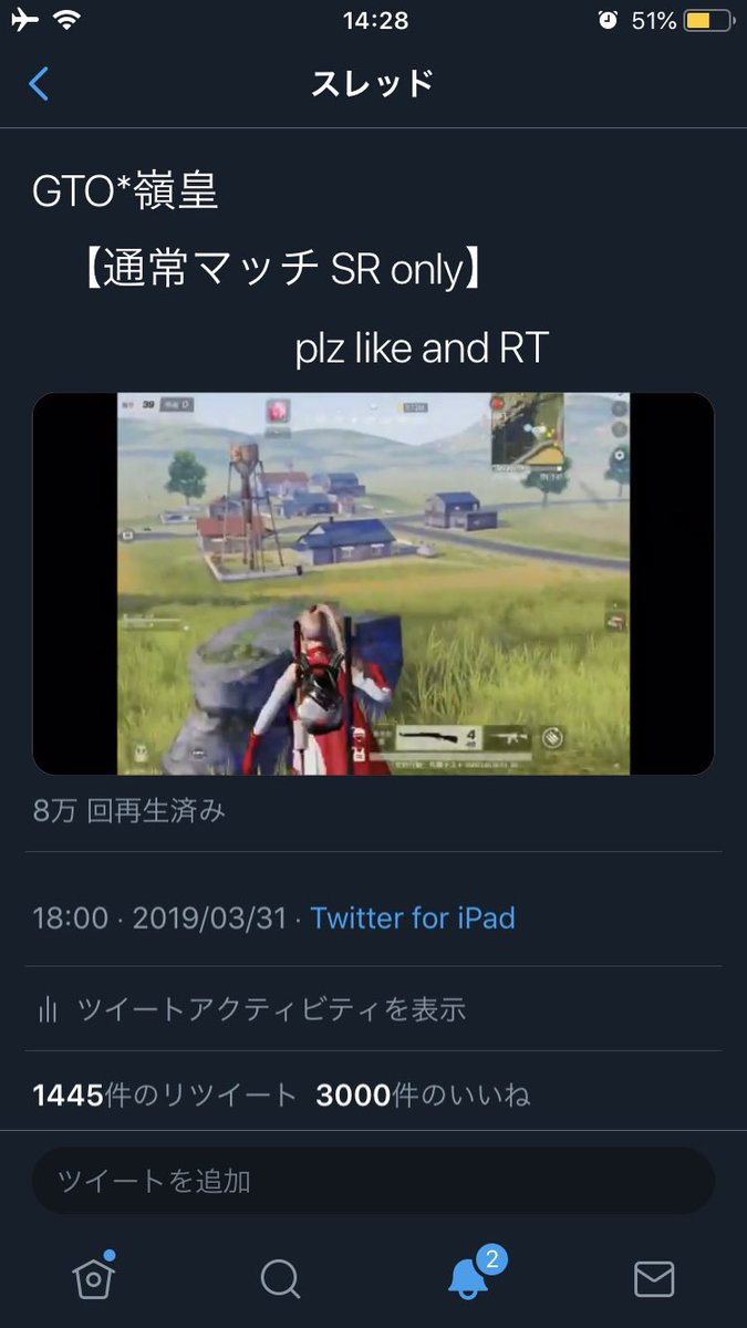 Absolute__Leon's tweet image. ナッツ