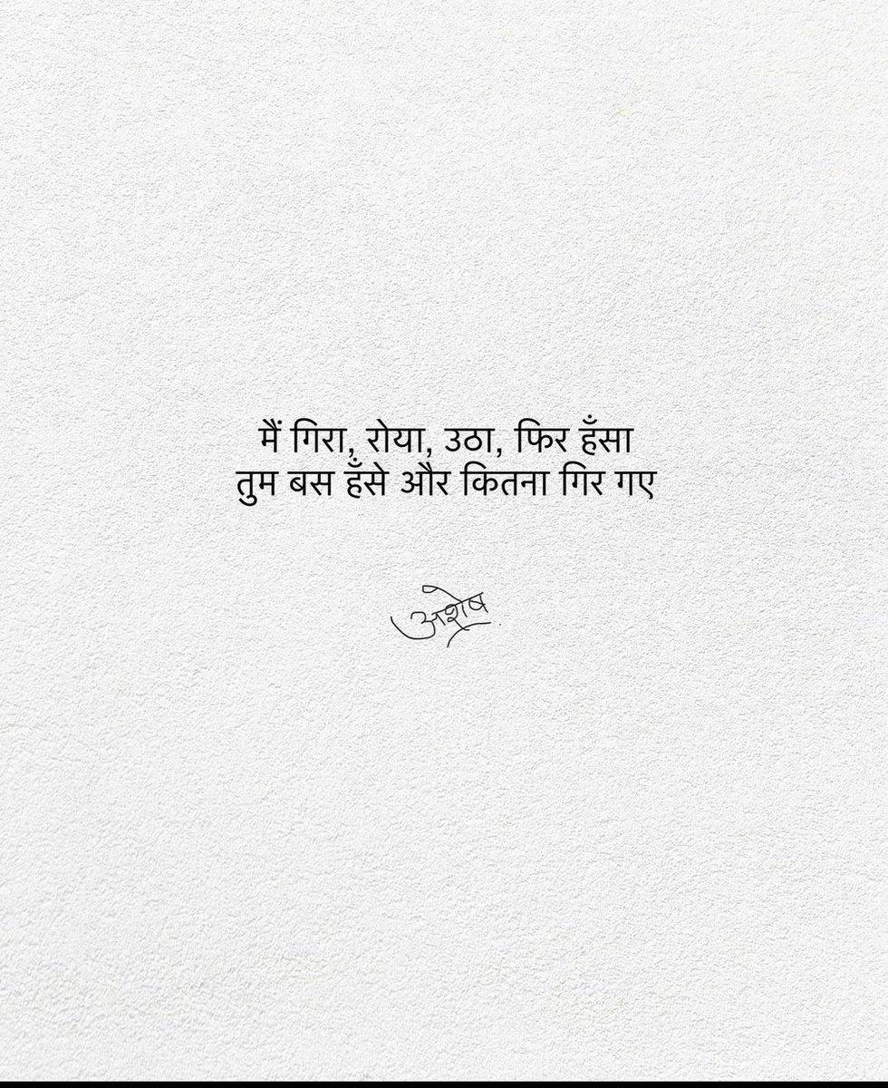 ImAtul1419's tweet photo. https://t.co/uxwimRmYp1