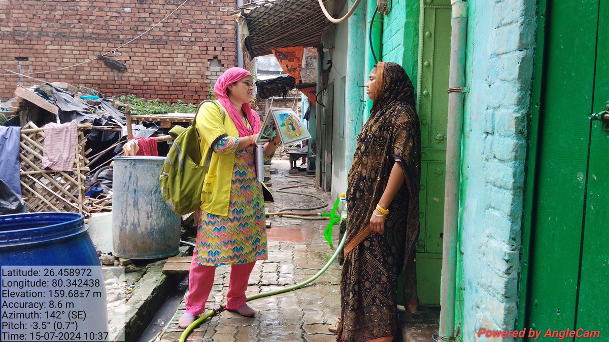 RashmiB18317291's tweet image. एम्बेड परियोजना के तहत  कानपुर में बस्ती laxmi purwa में डेगू और मलेरिया के बारे में जानकारी दी 
 #MalariaFreeIndia
#Embed2Endmalaria 
#Malaria
#Dengue 
#DengueFreeIndia
@sammaansingh
@sksomya
@rajesh_amh