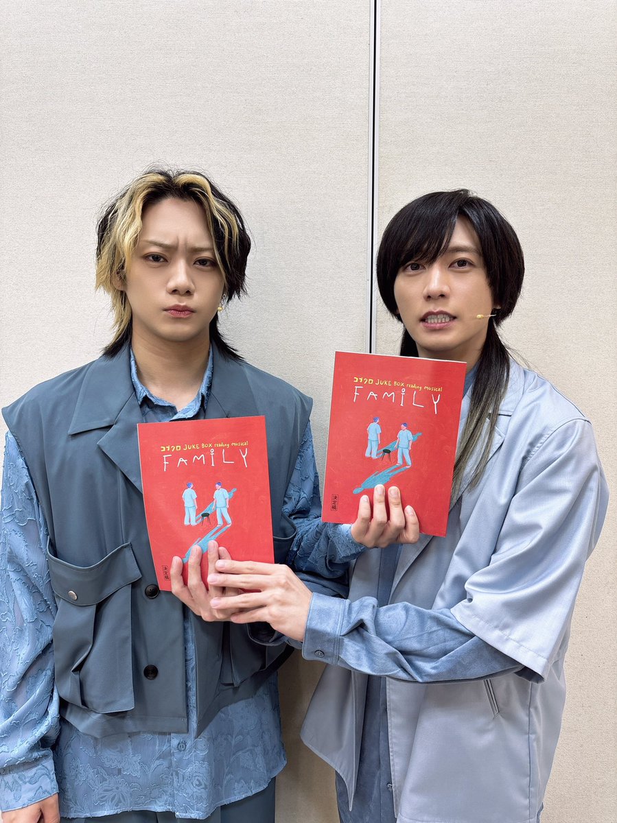 Shogotter0's tweet photo. コブクロ JUKE BOX reading musical ”FAMILY”ご観劇ありがとうございました!!

人生初の朗読劇が
この作品で良かったなって思います！

素敵な作品と
出会えて幸せでした!!
#コブクロJBM https://t.co/Kzrl6o6uPw