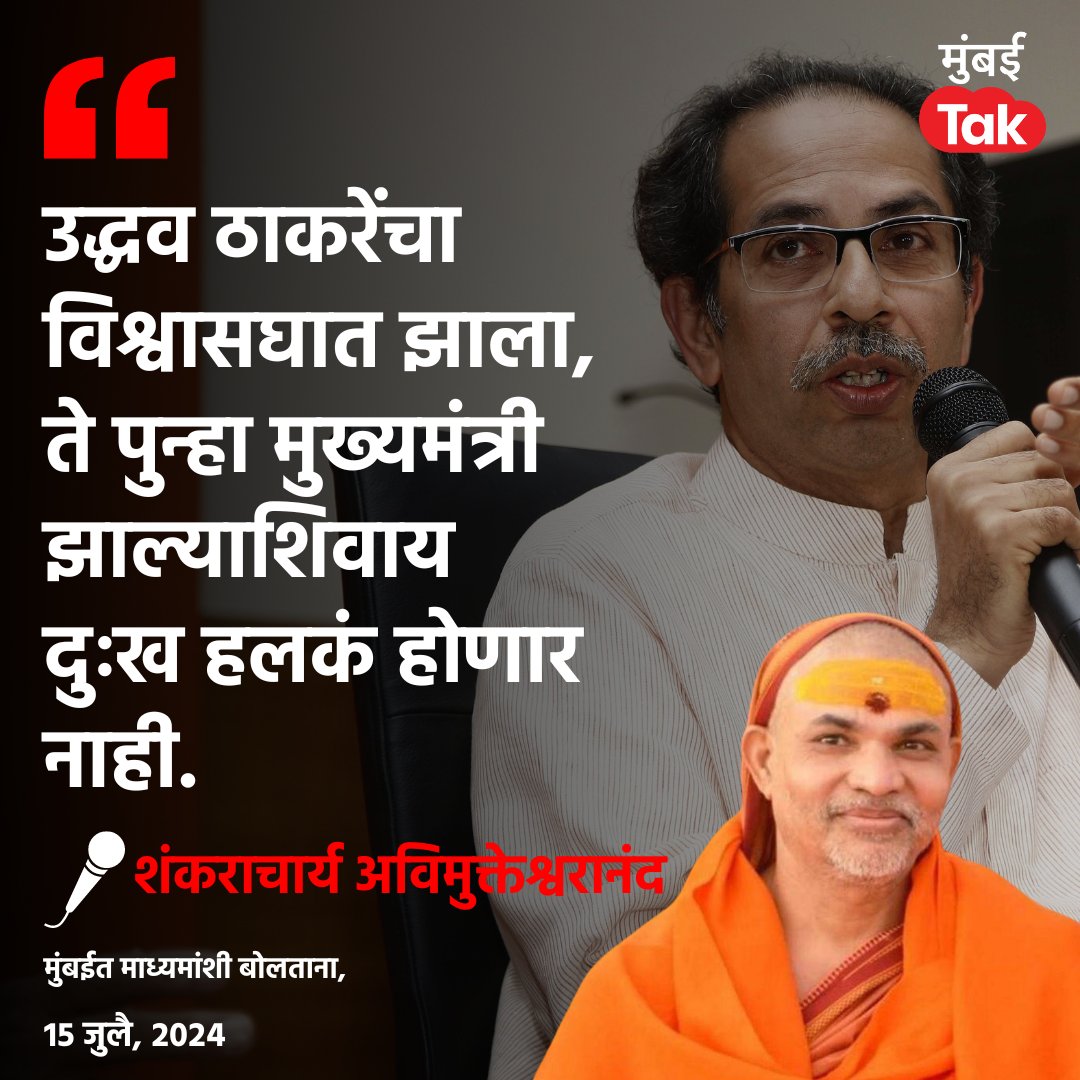 Tweet media one