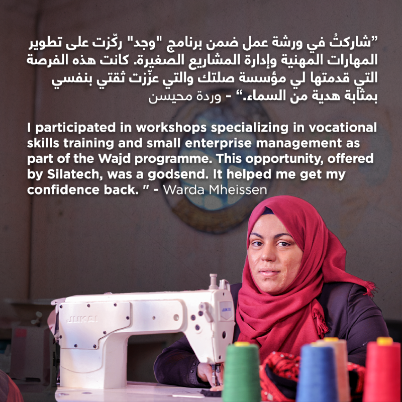 Silatech's tweet photo. إذا تمتع الشباب بالمهارات اللازمة، يمكنهم بناء مستقبل أكثر إشراقاً.

 تلتزم @Silatech بتمكين الشباب من خلال تطوير مهاراتهم المهنية وتأمين فرص عمل لهم وتوفير فرص العمل الحر. 

معاً، يمكننا أن نقود الجيل القادم نحو النجاح.

#اليوم_العالمي_لمهارات_الشباب