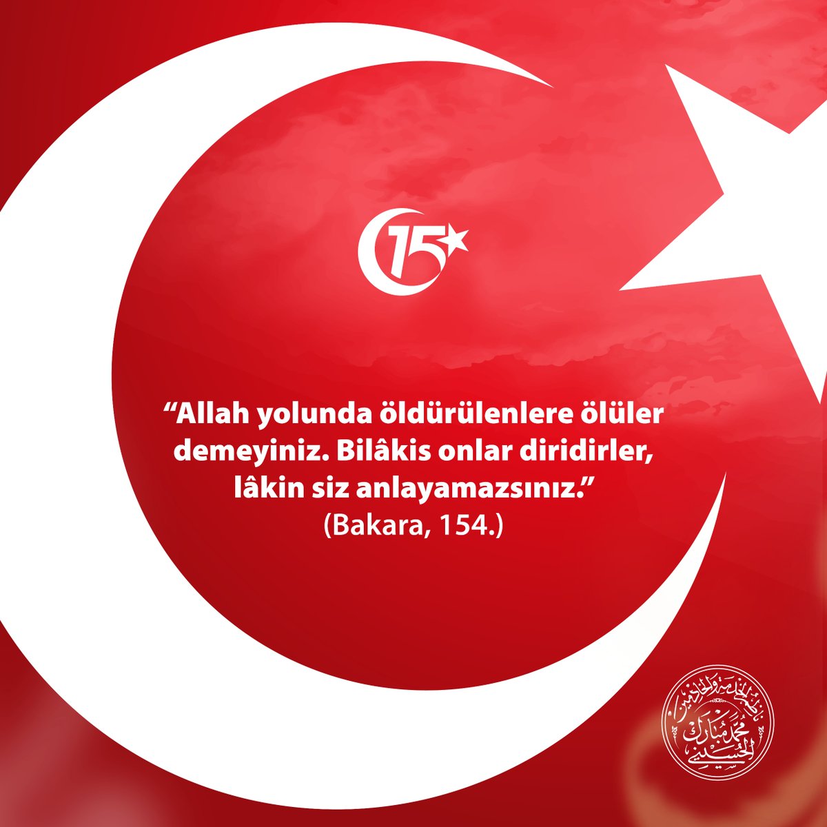 Seyyid Muhammed Mübarek Elhüseynî (@s_m_mubarek_elh) on Twitter photo 