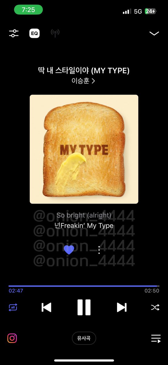 onion_4444's tweet photo. 퇴근하자마자 열스 중🎧
#이승훈 #딱내스타일이야 #MYTYPE #위너 https://t.co/6gpVbVYWNZ