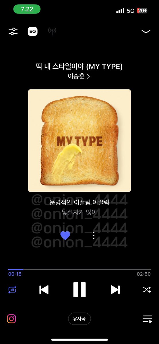 onion_4444's tweet photo. 퇴근하자마자 열스 중🎧
#이승훈 #딱내스타일이야 #MYTYPE #위너 https://t.co/6gpVbVYWNZ