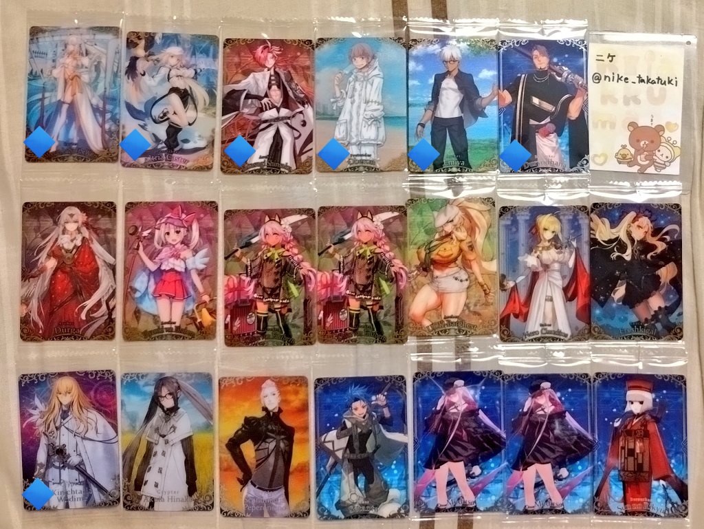 nike_takatuki's tweet photo. 【交換】Fate/Grand Order FGO ウエハース

譲)画像1、2
求)◆デイビット、◆テスカトリポカ＞＞ニトクリス 各種、坂本龍馬 各種

札幌手渡し、郵送対応可能。
郵送は2枚以上から対応いたします。
◆は◆と交換。また無印とまとめての方を優先いたします。
検索からもお気軽どうぞ！ https://t.co/lcEckqk2YV