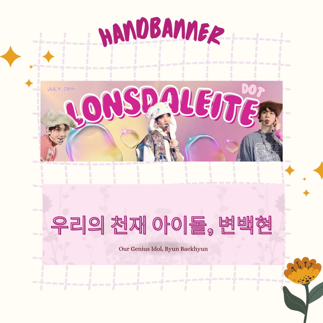 strawbeaaeri's tweet photo. HELP LIKE/RT 📌
📢NOBAR LONSDALEITE DOT TANGERANG📢

Eri Tangerang dan sekitarnya, ayo kumpul!
Kapan lagi bisa nobar konser dengan harga murmer dan dapet benefit sebanyak ini? 🫣 
Yuk, amankan kursimu sekarang dengan daftar di: https://t.co/kS0pVSaFxq

See you there! 🫶🏻 https://t.co/vtajQQOnI8